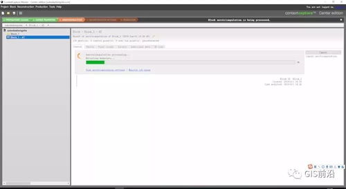 大疆智圖與CC Smart3D實(shí)測(cè)對(duì)比 OSG三維GIS開(kāi)發(fā)中的建模與正射拼圖性能解析及軟硬件開(kāi)發(fā)啟示