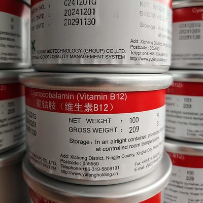 深度解析食品級維生素B12氰鈷胺素 營養(yǎng)強(qiáng)化劑在保健食品中的重要價(jià)值
