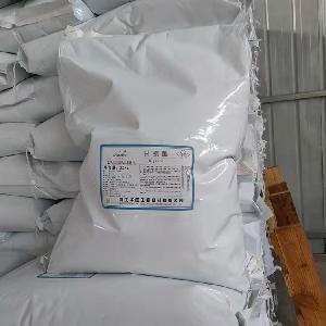 甘氨酸 食品級(jí)營(yíng)養(yǎng)強(qiáng)化劑的應(yīng)用與價(jià)值解析——允誠(chéng)直銷優(yōu)質(zhì)之選